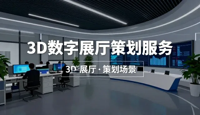 公众号运营中业务连续性保障的实践与挑战